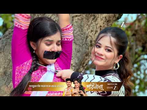 Kusum | Ep - 243 | Best Scene | Feb 01 2026 | Zee Bangla