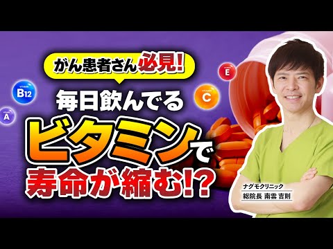 注意すべきビタミンC欠乏症の8つの症状