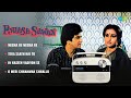 Pyaasa Sawan Full Album Megha Re Megha Re Tera Saath Hai To In Haseen Vadiyon Se Old Hits