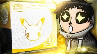 POKEMON | OUVERTURE 30ANS POKEMON 🎂🥳 | LES ETB’s SONT FOLLES 🎁🎉 OPENING TCG