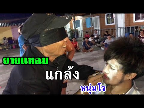 ของเล่นค้อนของ ธ อร์ ยา ksvs ชายแรงเยอรมนี