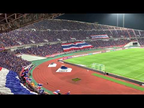 Thai National Anthem at Rajamangala Stadium 05/12/2018