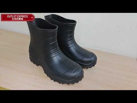 667 EVA防水靴 - 3XL碼 - 影片預覽