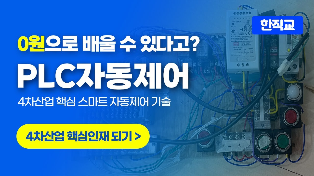 동영상 썸네일02