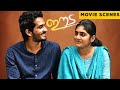 Eeda Movie Scenes Shane Nigam Nimisha Sajayan Malayalam Movie ManoramaMAX