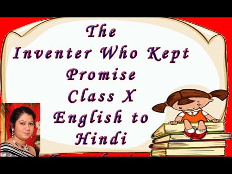 The Inventor Who Kept His Promise. | English to Hindi Translation | #The Storey Teller | #StayHome