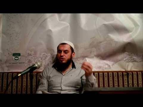 ''Allahu kao što si uljepšao moj izgled, isto tako uljepšaj moj ahlak''