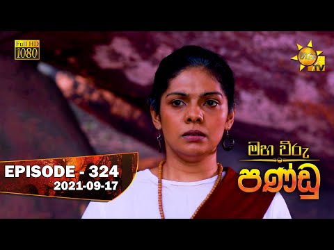 Hiru TV