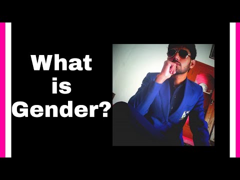 What is Gender? #Englishwithwisal #gender #wisal #whatisgender