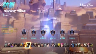 #7 [ばべるのOverwatchプレイ動画] 生放送