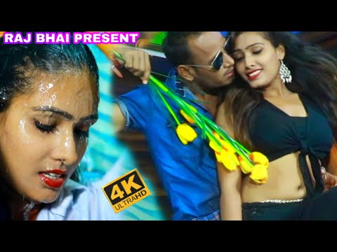 Ye Jaan Raj — watch video