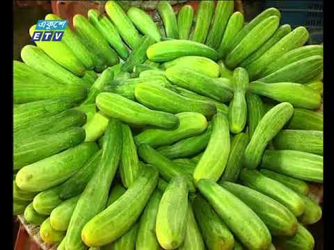 রাত ০১টার সংবাদ। ১২ মে ২০১৮