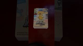Opening Chinese Pokemon collectors tin gift set. #pokemoncards #pokemonchannel #chinesepokemon
