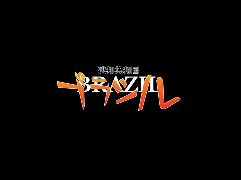 Brazil Anime Opening (Evangelion)