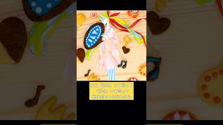 新調声ミクでおじゃま虫🍪 #初音ミク #DECO27