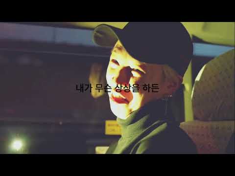 Jimin [FMV] Choi Sang Yeop & Jo Eun Ae - Love on brain Ost.