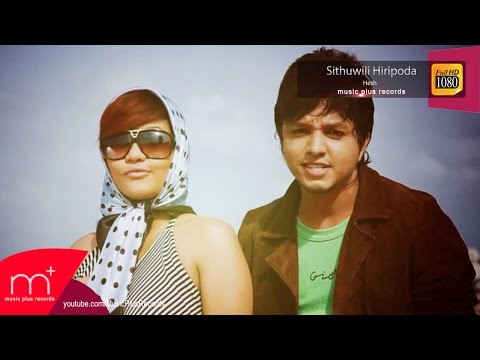 Sithuwili Hiripoda -  Hesh