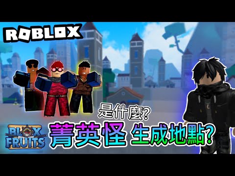 菁意思名字