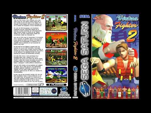 Virtua Fighter 2 - Sega Saturn | Original Sound Track High Quality