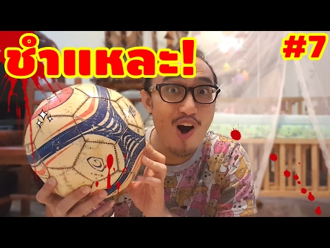 ครีมสำหรับเครื่องหมายยืดเลี้ยงลูกด้วยนม กับลาน้อยผอมและหน้าอก