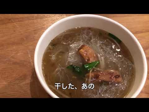 Taipei. Macarrão para viagem do seu bairro.