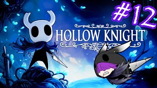 ［Hollow Knight］ニドあることはホロウナイト＃12
