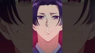 ˚‧☆#薬屋のひとりごと 第3期 本日初回放送！☆‧˚