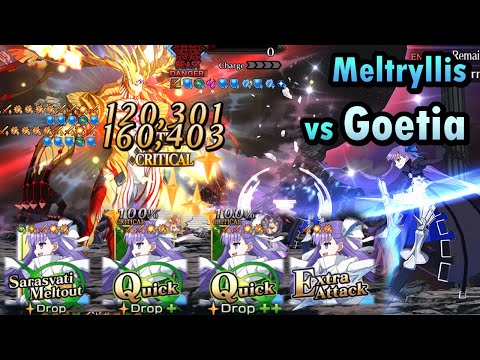【FGO】 Meltryllis Quick Brave Chain 1-Shots Goetia - 6th Anniversary Final Singularity Memorial Quest