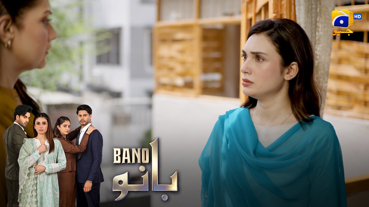 Samajh Jao Bano, Warna Sab Barbad Hojayega 😢 || Bano || Har Pal Geo