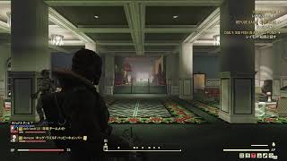 フォールアウト７６