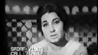 Music by Hassan Latif Lilak NOOR JEHAN - JA APNI HASRATON PE