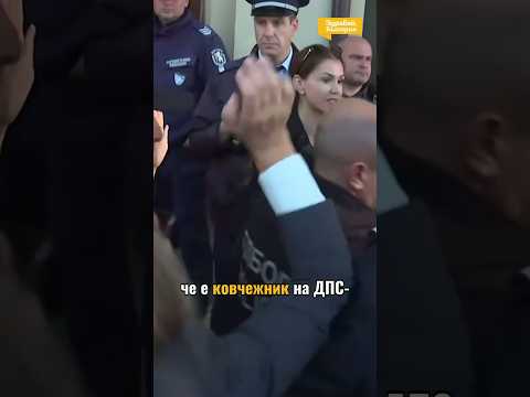 „Ковчежникът“ на ДПС с колекцията от „Ролекси“ – кой е арестуваният кмет на Белица? #дпс #кмет