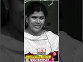 हर लड़की को आत्मनिर्भर होना चाहिए Babita Mam
