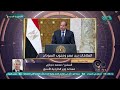 "قوات الدعم السريع تتحرك بحرية، وتمارس عنفا على الأرض" مساعد وزير الخارجية الأسبق: السودان قضية أمن قومي بالنسبة لمصر!