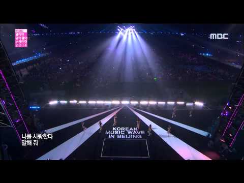 [1080p] 141207 SISTAR - Touch My Body @ 2014 MBC Korean Music Wave in BeiJing