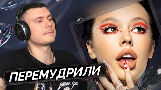 Медиа рецензия
