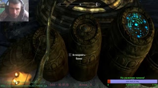 Skyrim:#19 Расса: Каджит, Класс-Лучник-Вор :Сложность Мастер