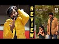Saindhav Review | Cinemapicha