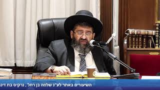 הרב אייל עמרמי - הלכות שבת - ב אלול תשפ"ד (הרב אייל עמרמי) - התמונה מוצגת ישירות מתוך אתר האינטרנט יוטיוב. זכויות היוצרים בתמונה שייכות ליוצרה. קישור קרדיט למקור התוכן נמצא בתוך דף הסרטון