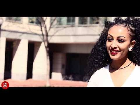 Semahegn Belew - Yazhugn  | ሰማህኝ በለው - ያዥኝ  | New Ethiopian Music Video 2020