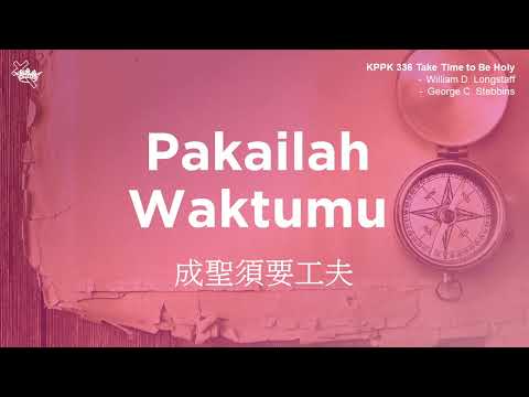 KPPK 336 - Pakailah Waktumu | Gereja Karunia