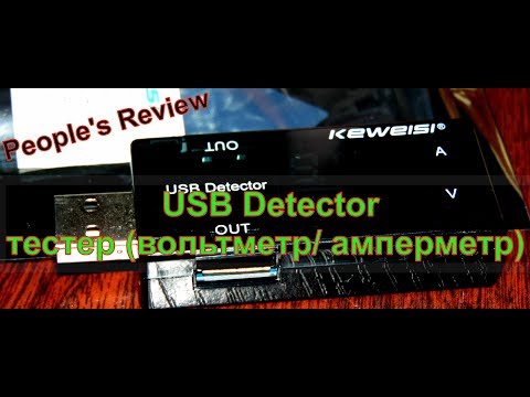 USB-тестер или вольтметр/амперметр Charger Doctor из Китая (aliexpress)