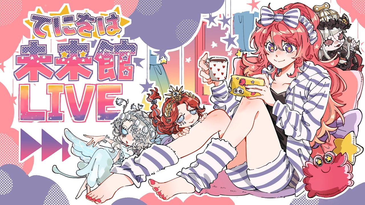 【第五人格】ぽこあランクマ、ソロサバ