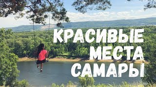 Ссылка