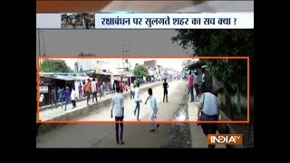 Aaj ka Viral: Truth behind 'Hindu-Sikh clashes' in UP's Shahjahanpur