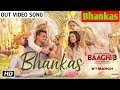 Ek Aankh Maru To Parda Hat Jaye Full Video Song | Bhankas Full Video Song | Baaghi 3 | Tiger Shroff