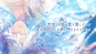 Olympia Soiree Catharsis video 1