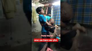 Download lagu Ye Meri college Ki Ladkiyon😅 | ye meri college ki ladkiyon Song | College Love Story | #dance mp3 Download lagu Ye Meri college Ki Ladkiyon😅 | ye meri college ki ladkiyon Song | College Love Story | #dance mp3