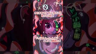 - DECO*27/モニタリング 歌ってみた【mira】