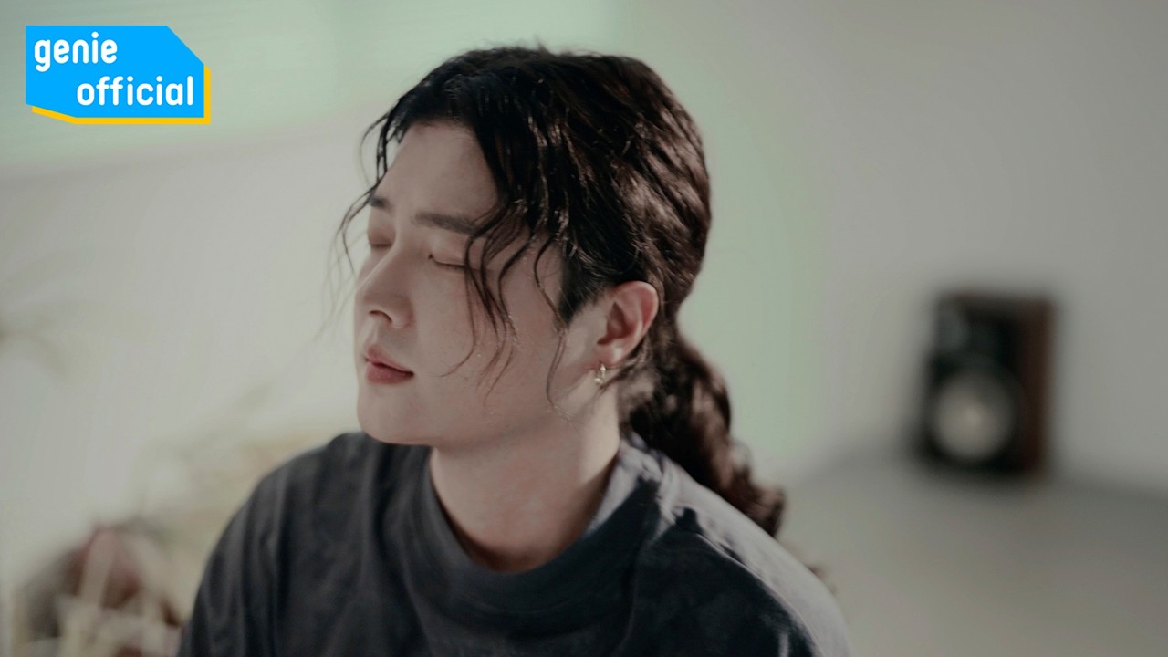 스트레이 (The Stray) - 애증 love and hatred (Special Clip)